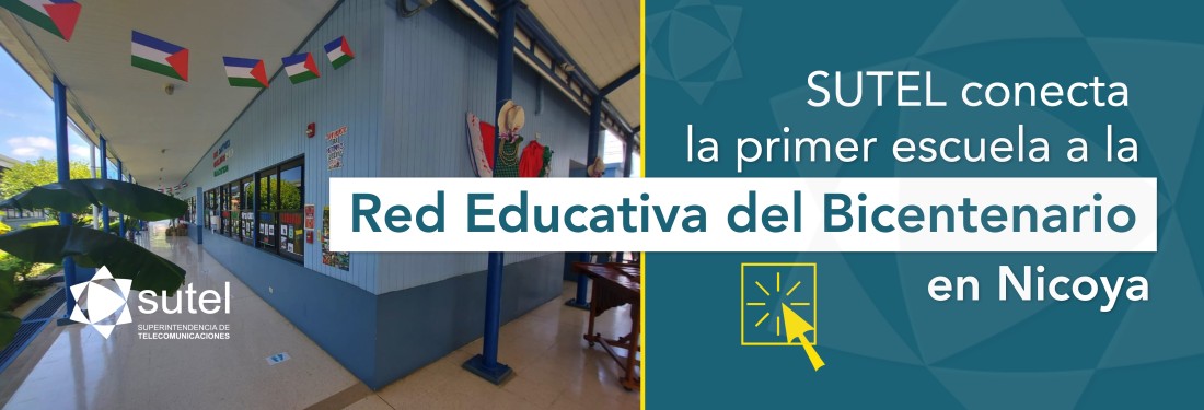 Banner primera escuela de la Red Educativa del Bicentenario